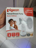 PIGEON Manual Breast Pump