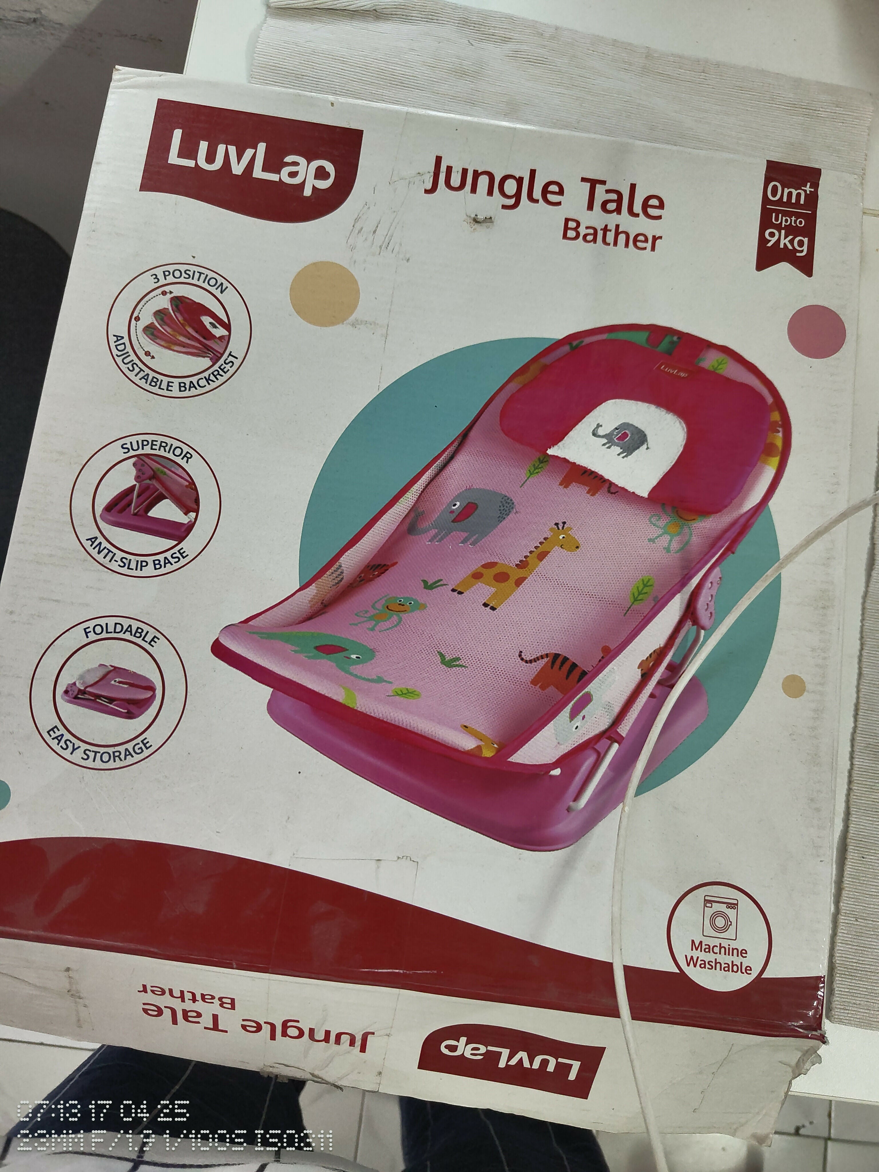 LUVLAP Jungle Tale Bather