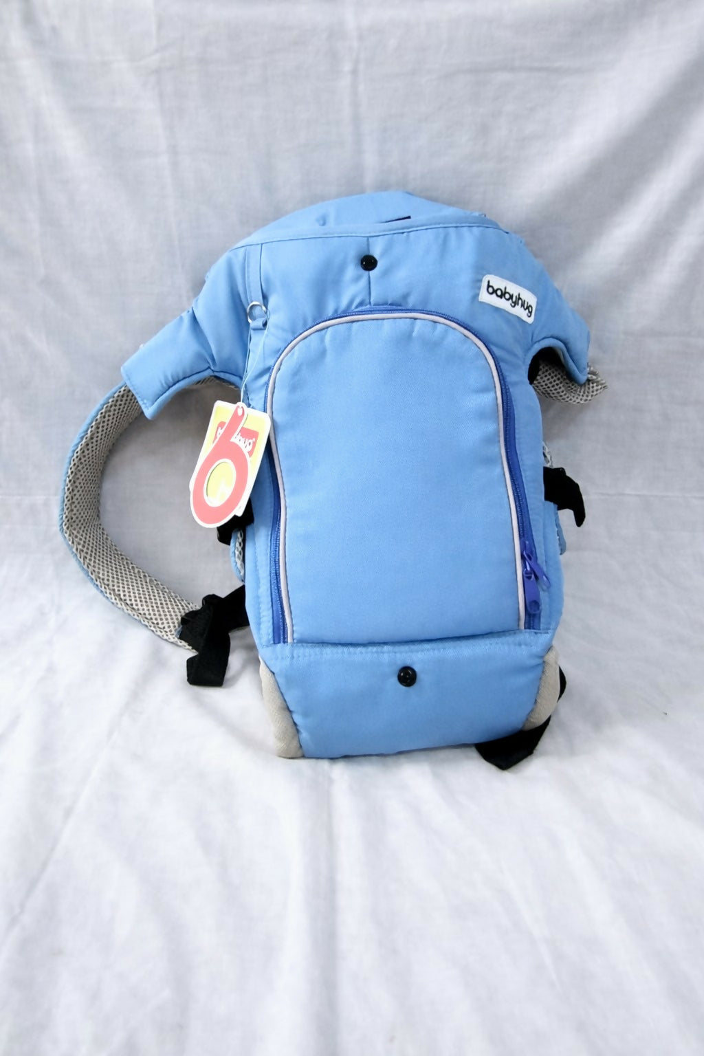 Babyhug Front Baby Carrier Brand New with Box