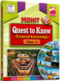 Quest to Know4 (General Knowledge)