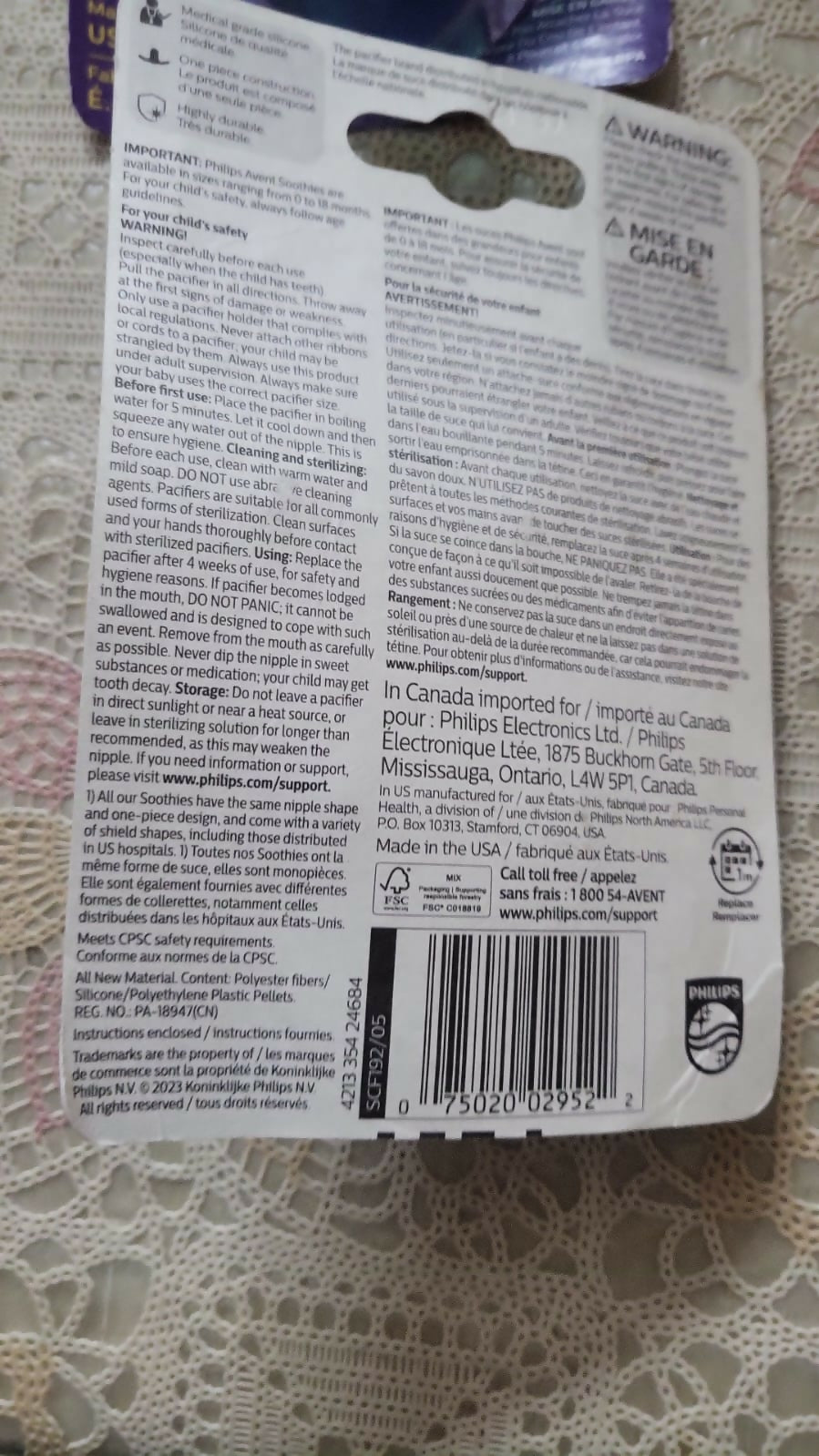 PHILIPS AVENT Pacifier