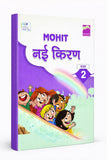 Nayi Kiran 2
