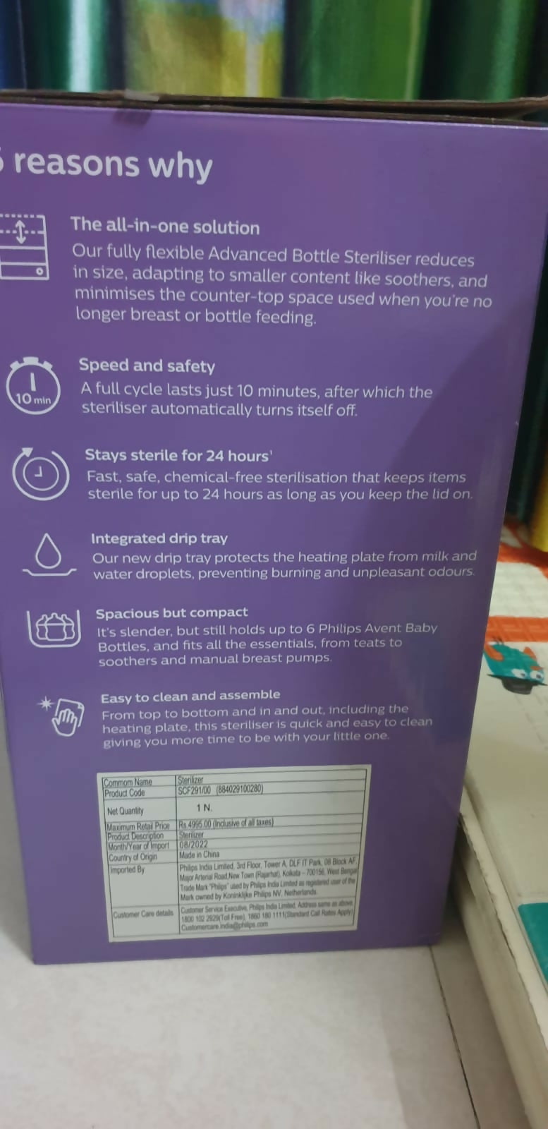 PHILIPS AVENT bottle steriliser – fast, safe, and effective steam cleaning for baby bottles.