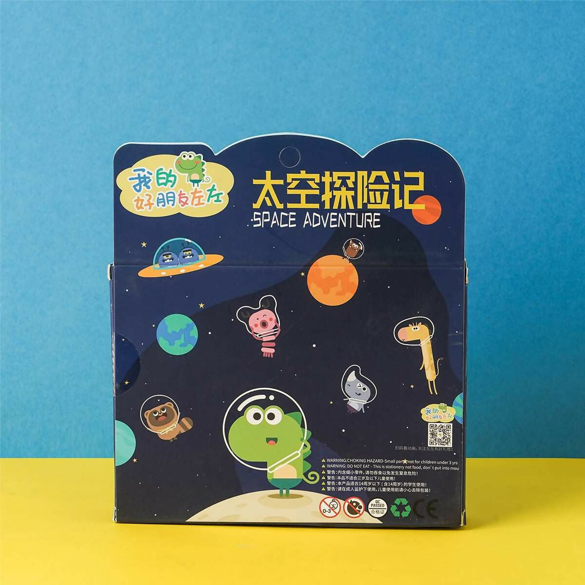 Eraser Set for Kids Pack of 9pieces space theme eraser. Fun colorful dust free erasers for kids.