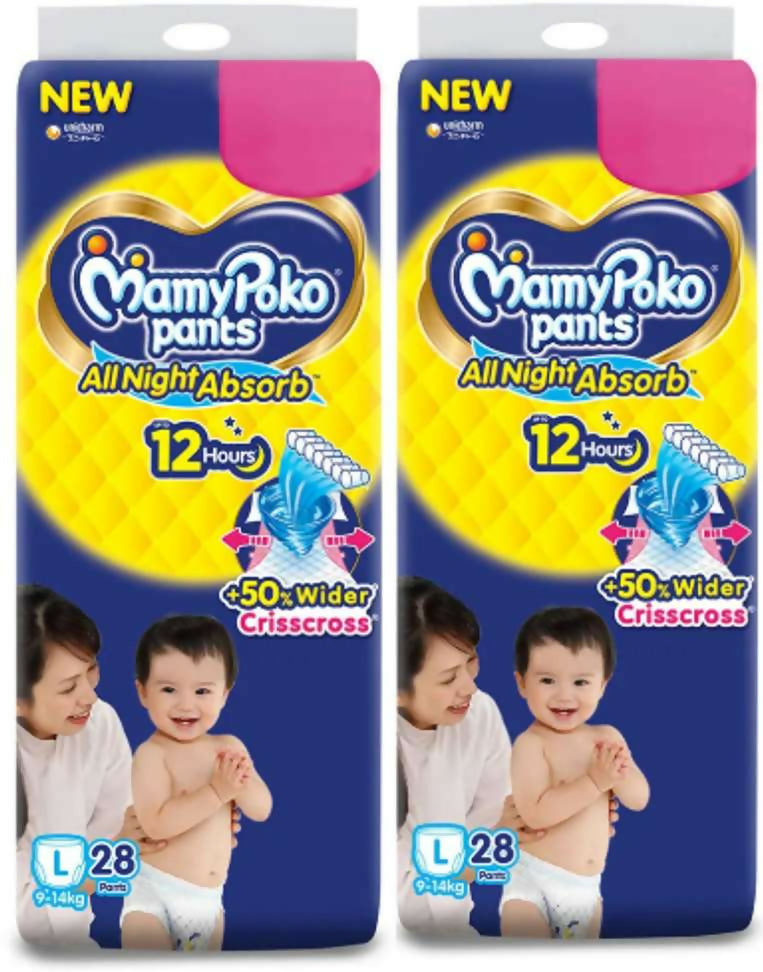 MAMYPOKO Pants All Night Absorb Diapers