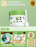Panda Theme Steel Lunch Box Cum Food Jar