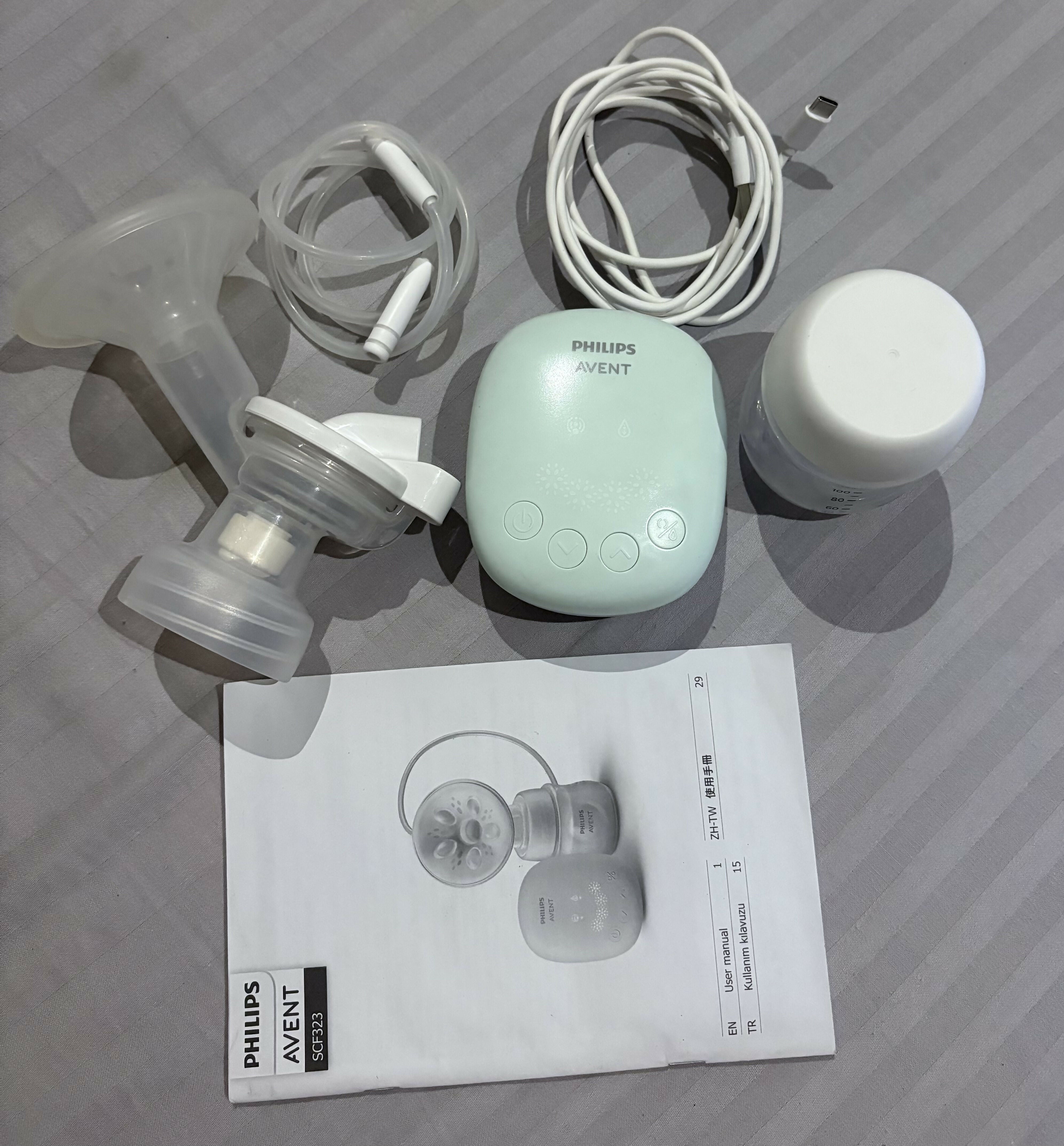 PHILIPS AVENT Automatic Breast Pump