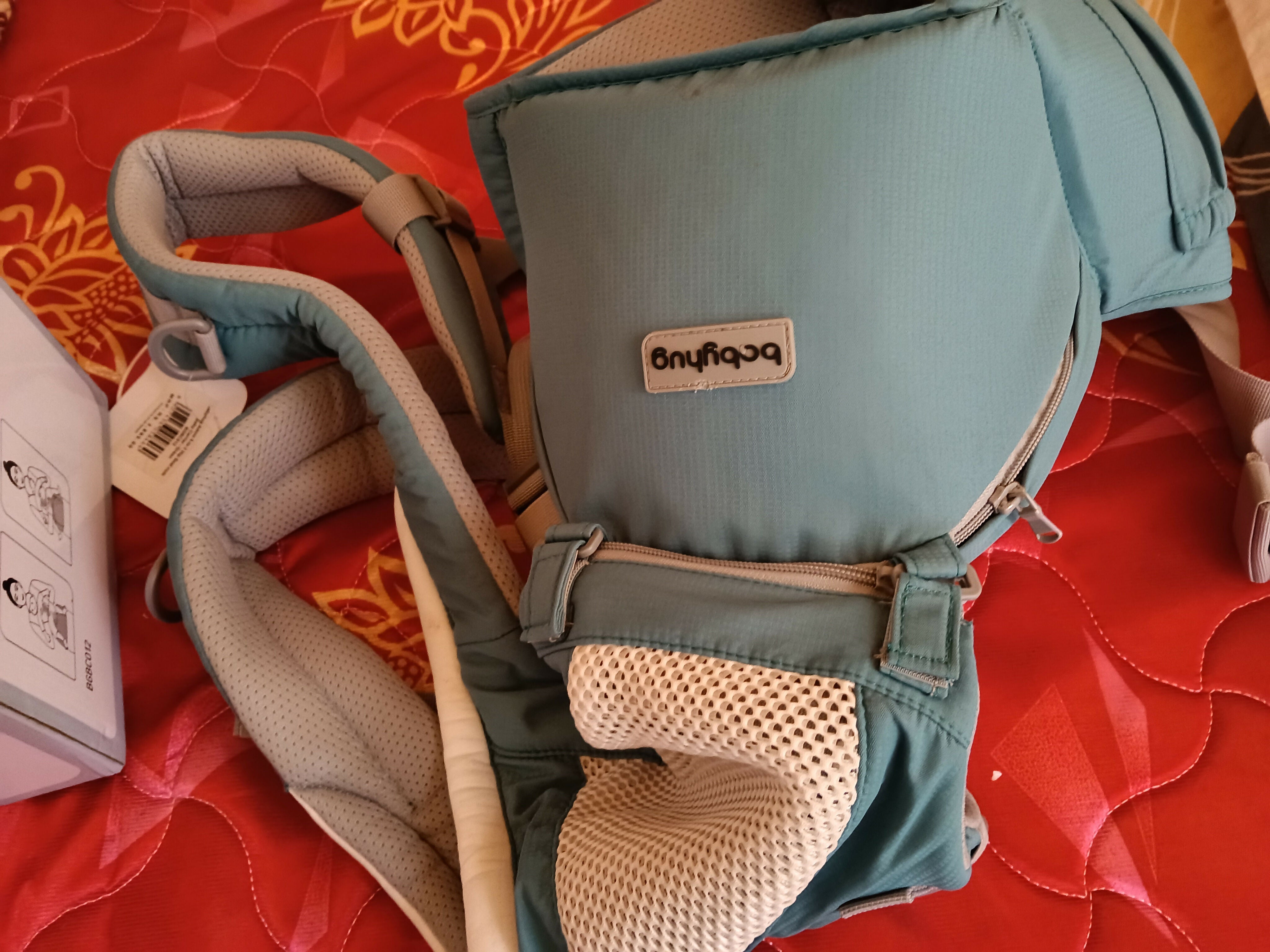 Baby Carrying Belt with adjustable straps, supportive seating, secure fastening, and comfortable design for convenient hands-free carrying of babies during everyday outings and travel.