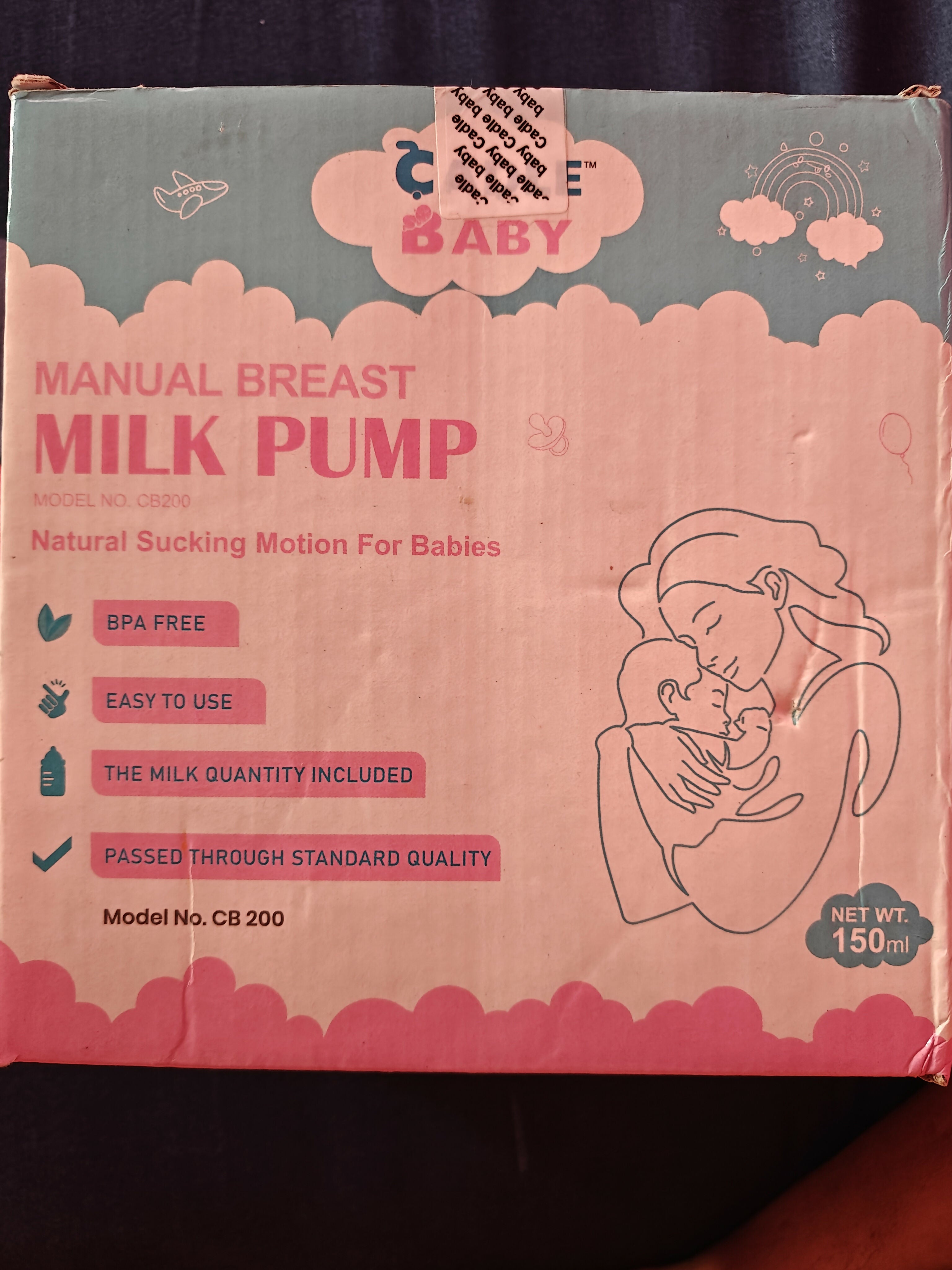 inbound5581479120089454461