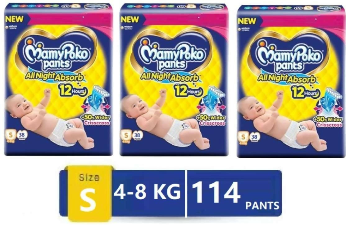 MamyPoko Pants All Night Absorb Diapers