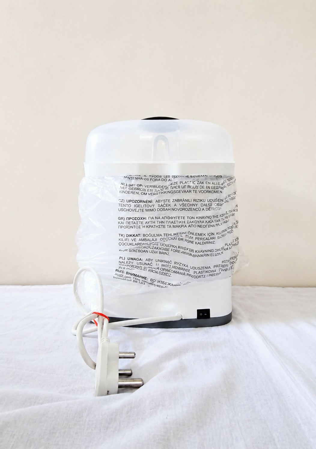 Chicco SterilNatural 2 in 1 electric steam steriliser for baby bottles and feeding accessories with efficient steam sterilization, compact design, and convenient hygiene support for baby essentials.