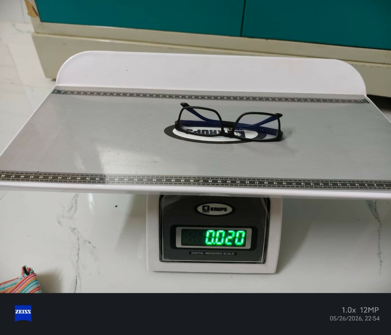 KRUPS Noble digital baby weighing scale with accurate weight measurement, easy-to-read display, stable platform, and convenient monitoring for infants and growing babies.
