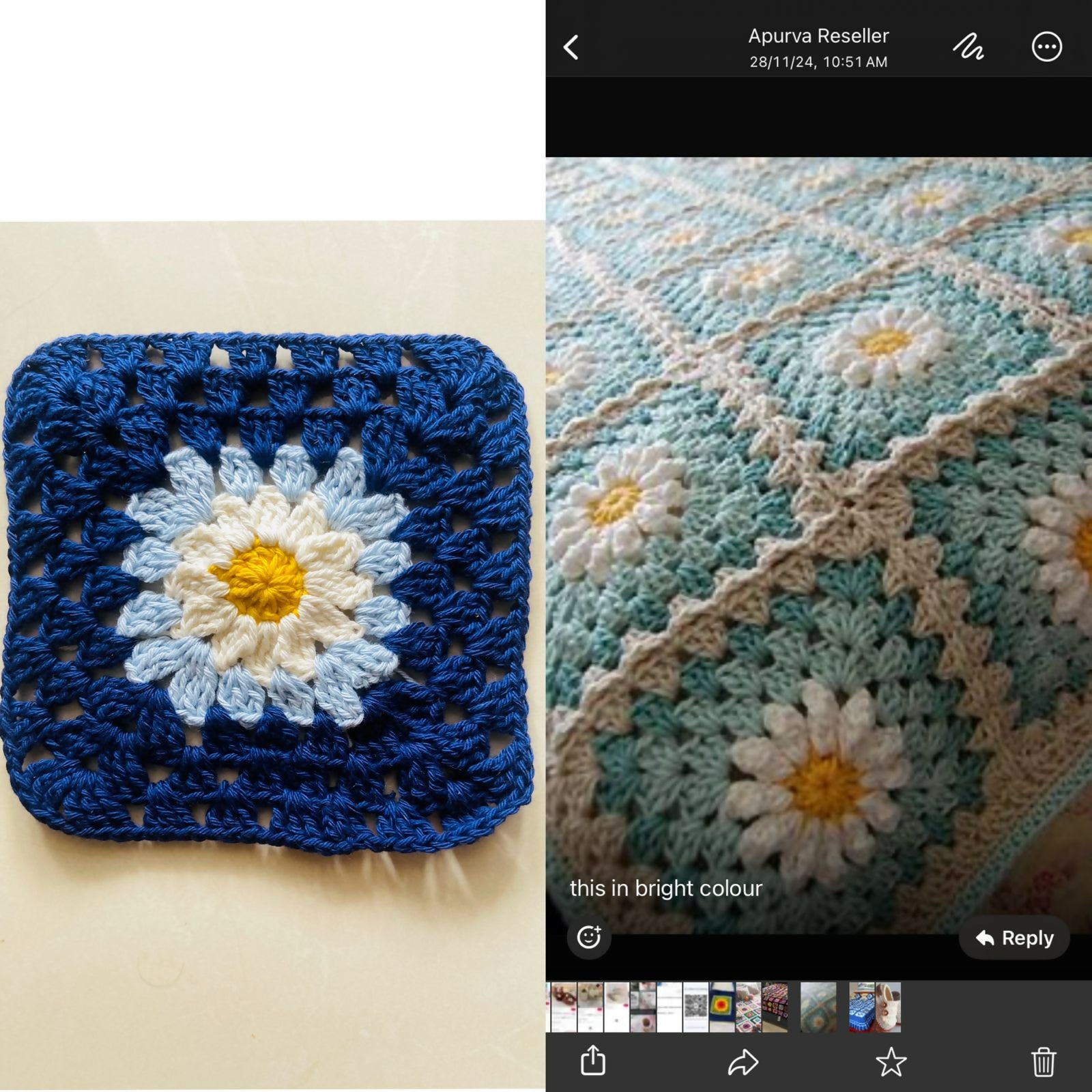 WhatsApp Image 2024-12-05 at 11.15.43