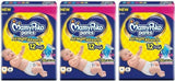 MamyPoko Pants All Night Absorb Diapers