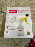 BABYHUG Manual Breast Pump