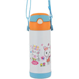 Signoraware Giggles Coloured Vacuum Steel Bottle