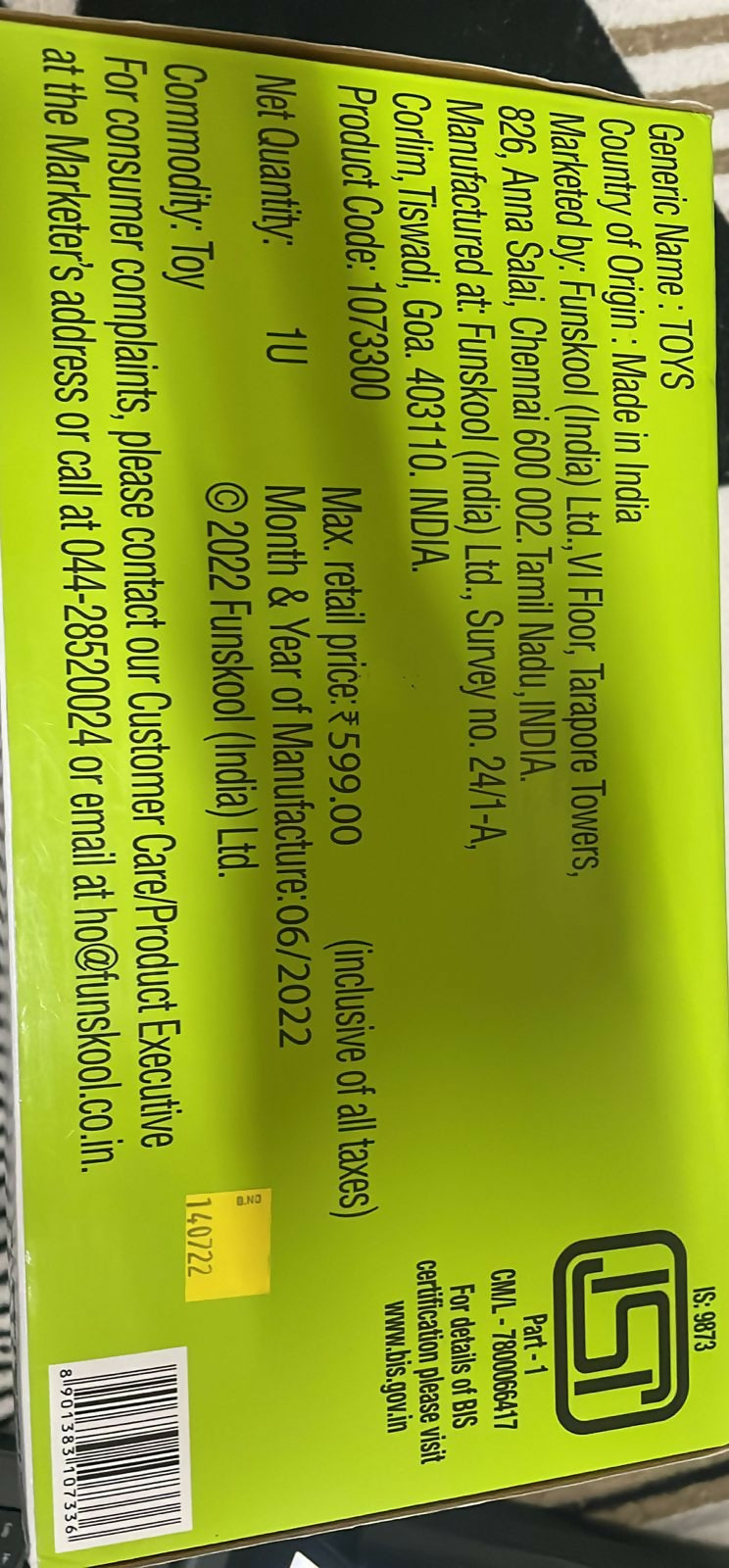 WhatsApp Image 2025-01-03 at 8.26.53 PM