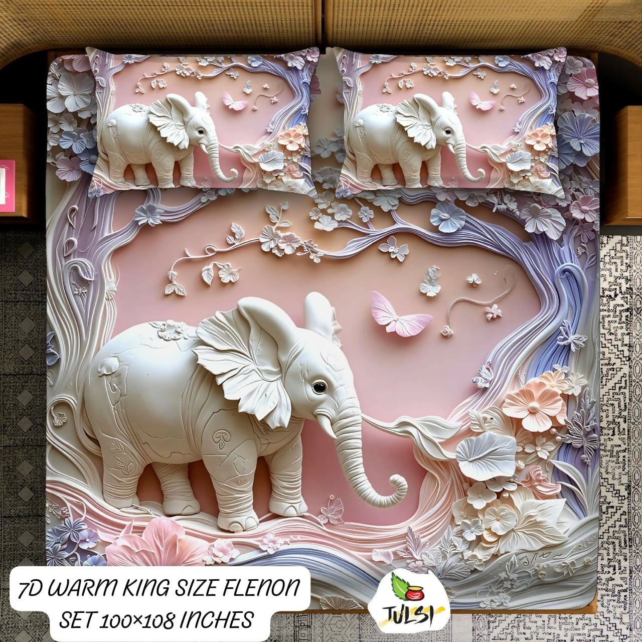 Decorative elephant-themed bedspread set with matching pillows