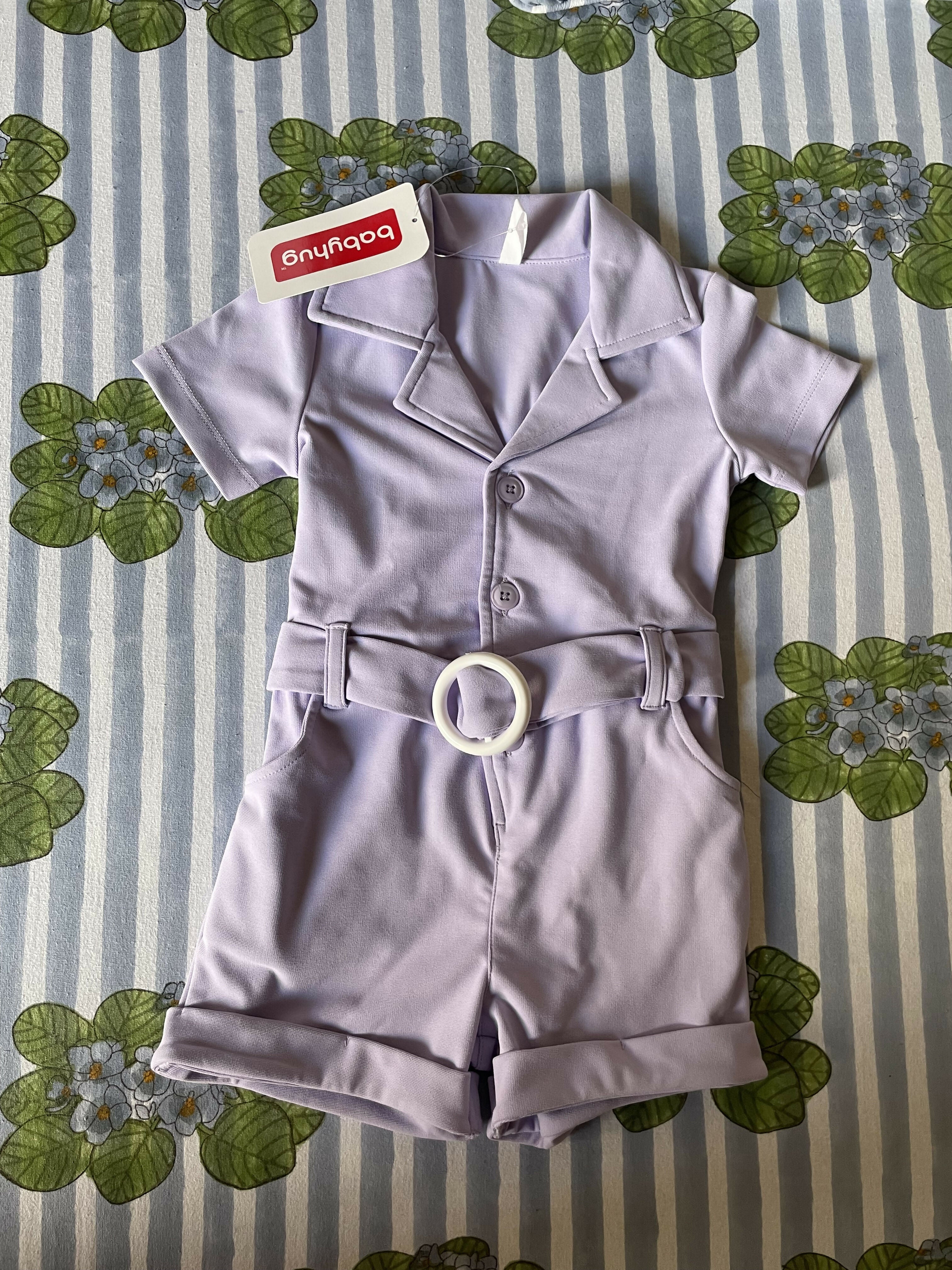 BABYHUG Jumpsuit For Baby Boy