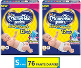 MAMYPOKO Pants All Night Absorb Diapers