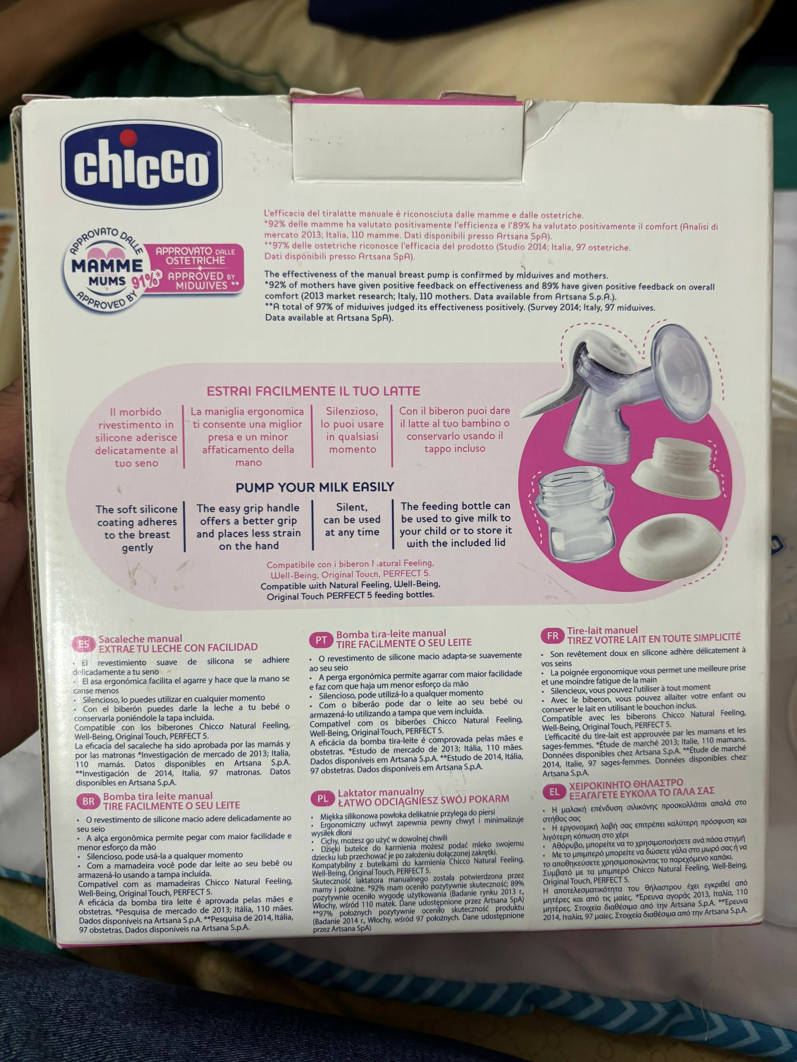 WhatsApp Image 2025-07-22 at 13.44.48 (1)