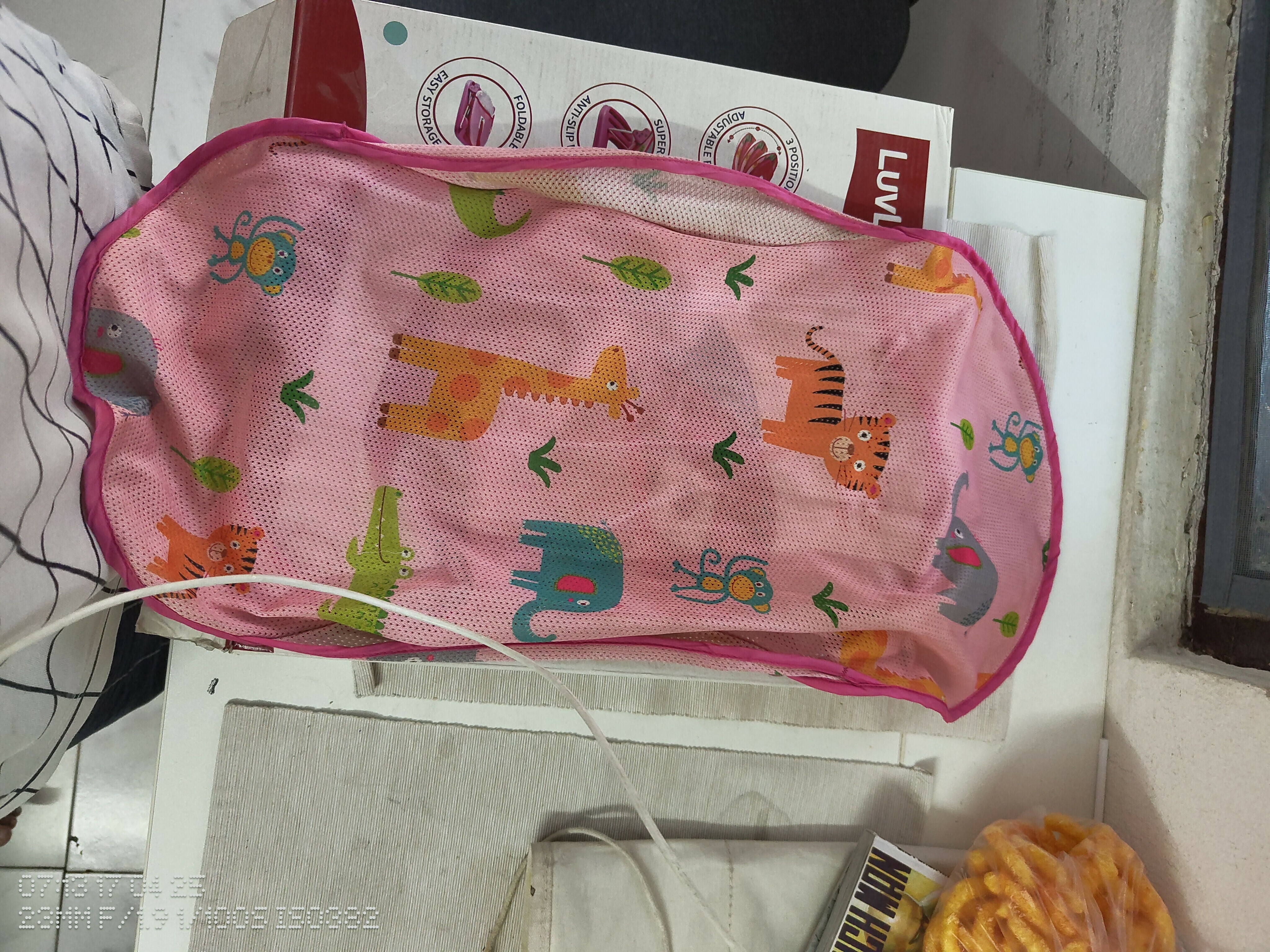 LUVLAP Jungle Tale Bather