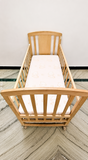 StarAndDaisy Wooden Baby Cot Crib Rocking Wheels Storage B103