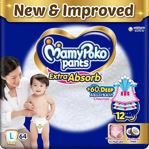 Mamy poko pants L 64