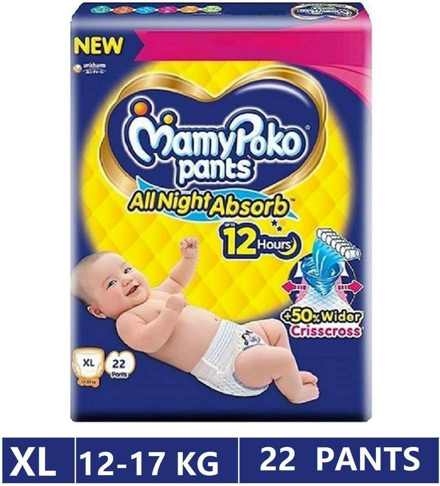 Sleep soundly, the MAMYPOKO way.