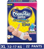 Sleep soundly, the MAMYPOKO way.