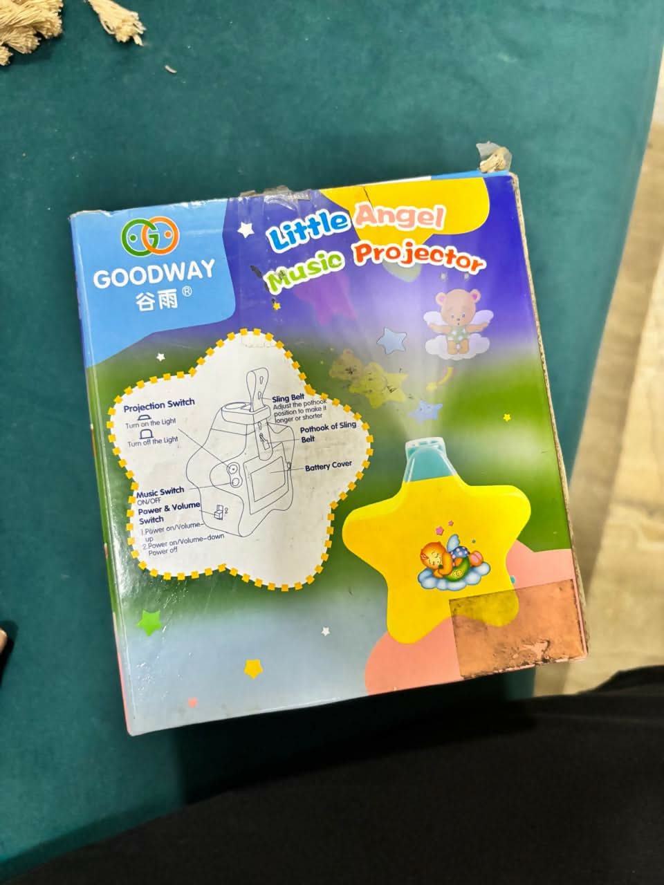 Baby music projector – soothing lights and melodies in a portable, crib- and pram-friendly design.