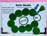 Islamic Activity Binder Book