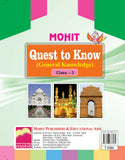 Quest to Know3 (General Knowledge)