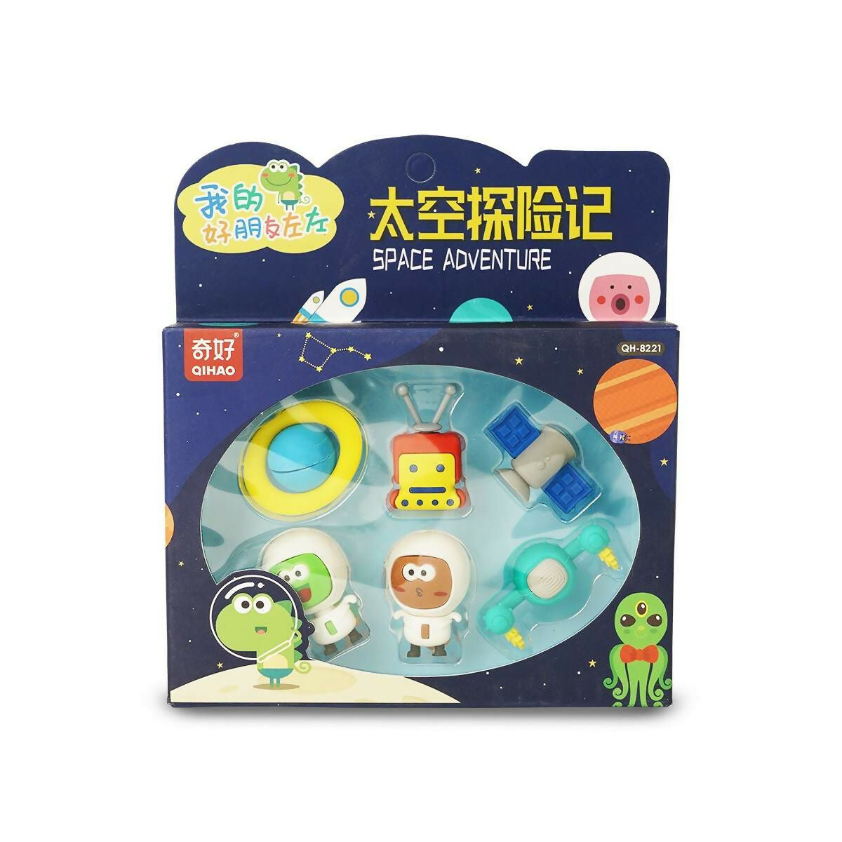 Eraser Set for Kids Pack of 9pieces space theme eraser. Fun colorful dust free erasers for kids.