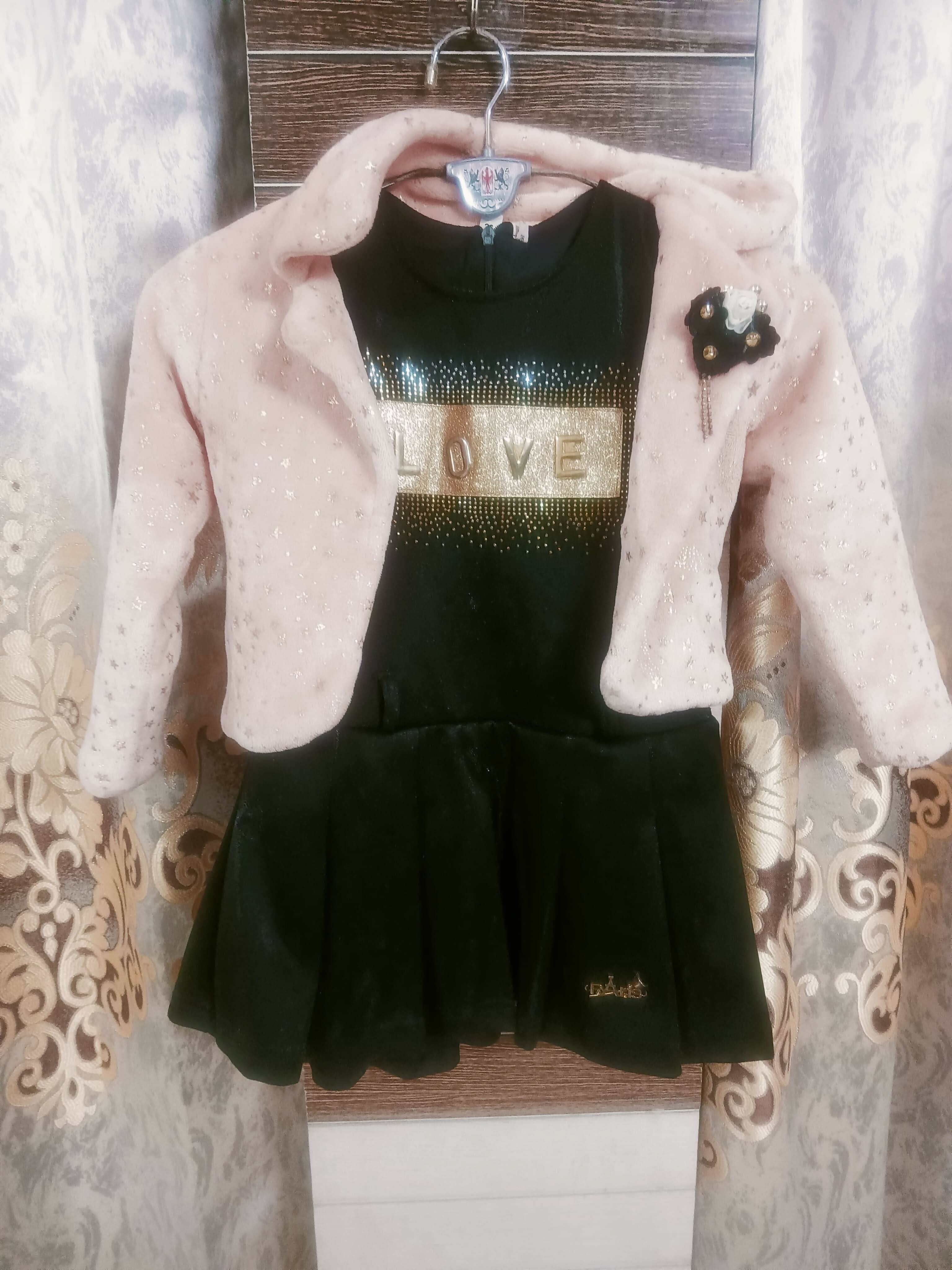 Partywear Frock/Dress for Baby Girl – Perfect for Special Occasions!