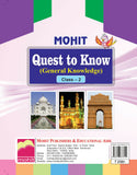 Quest to Know2 (General Knowledge)