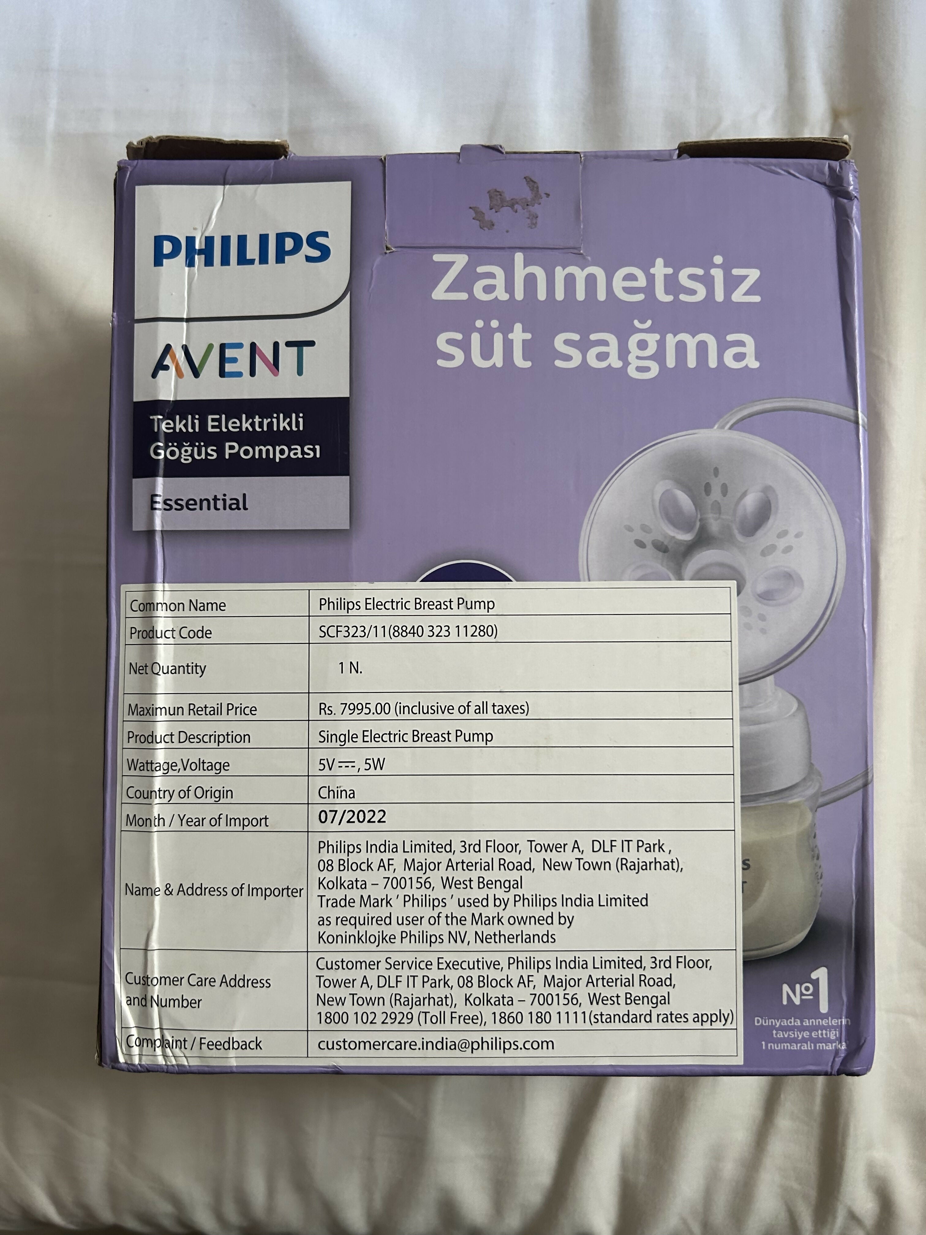 PHILIPS Avent Single Electric Breast Pump