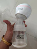 BABYHUG Electric Breast Pump