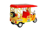Toyz Zone Present E-Rickshaw Toy (Pull Back Action Toy) with 1 Small Car Free - PyaraBaby