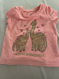T shirt - PyaraBaby