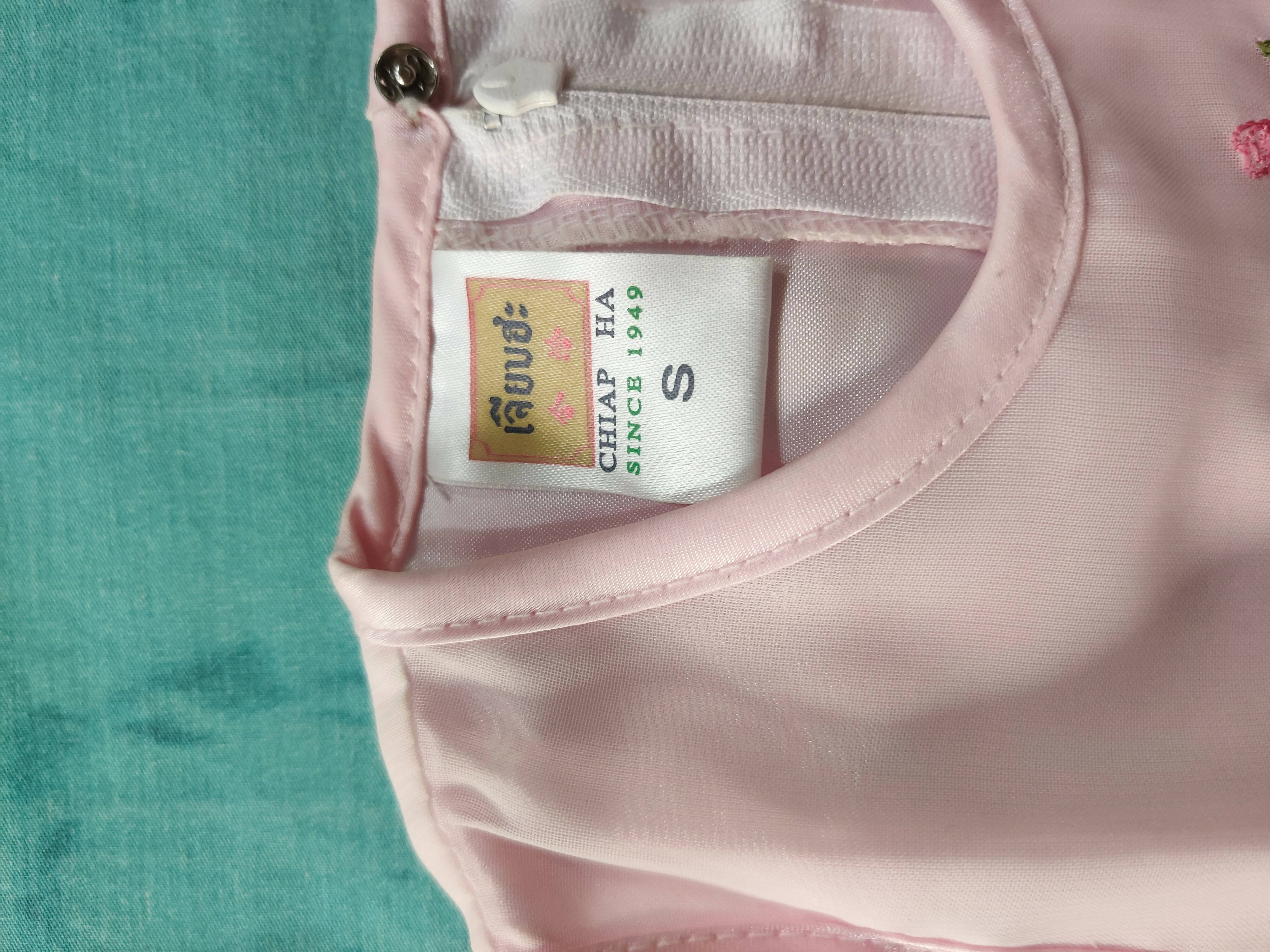 Newborn Baby Girl Dress - PyaraBaby