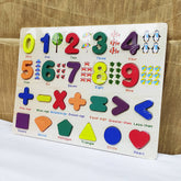 Wooden Number Math Symbols and Shapes Illustrative Puzzle, Educational Learning Board - PyaraBaby