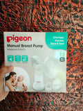 PIGEON Manual Breast Pump Advanced Edition - PyaraBaby