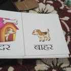 NERDNERDY- Hindi Opposites Flashcards