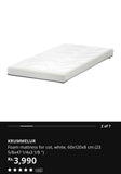 IKEA SUNDVIK BABY COT WHITE with mattress and protector