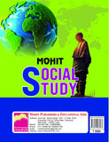 Social Study 7