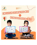 ILEARNNGROW English Learning Kit+ Hindi Learning Kit