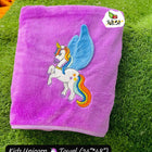 KIDS PREMIUM Unicorn CARTOON TOWEL