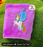 KIDS PREMIUM Unicorn CARTOON TOWEL