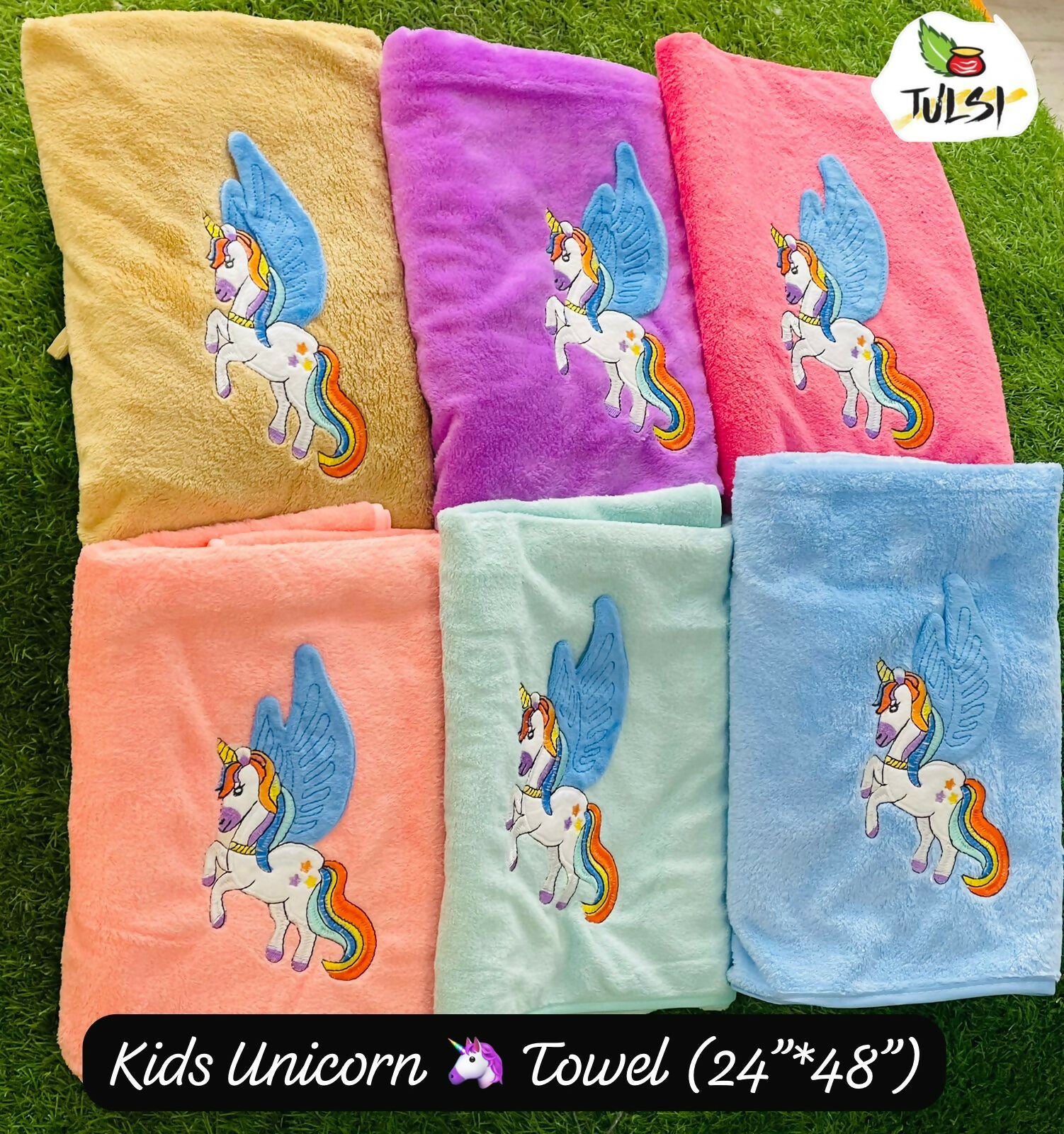 KIDS PREMIUM Unicorn CARTOON TOWEL